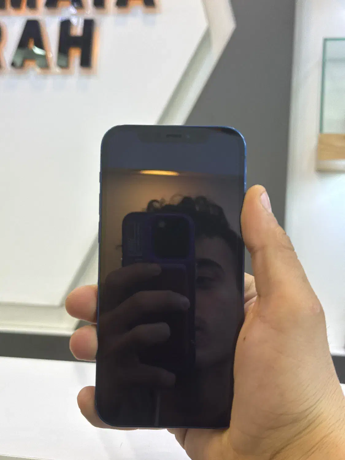 آیفون 12نرمال|موبایل|تهران, شیخ هادی|دیوار