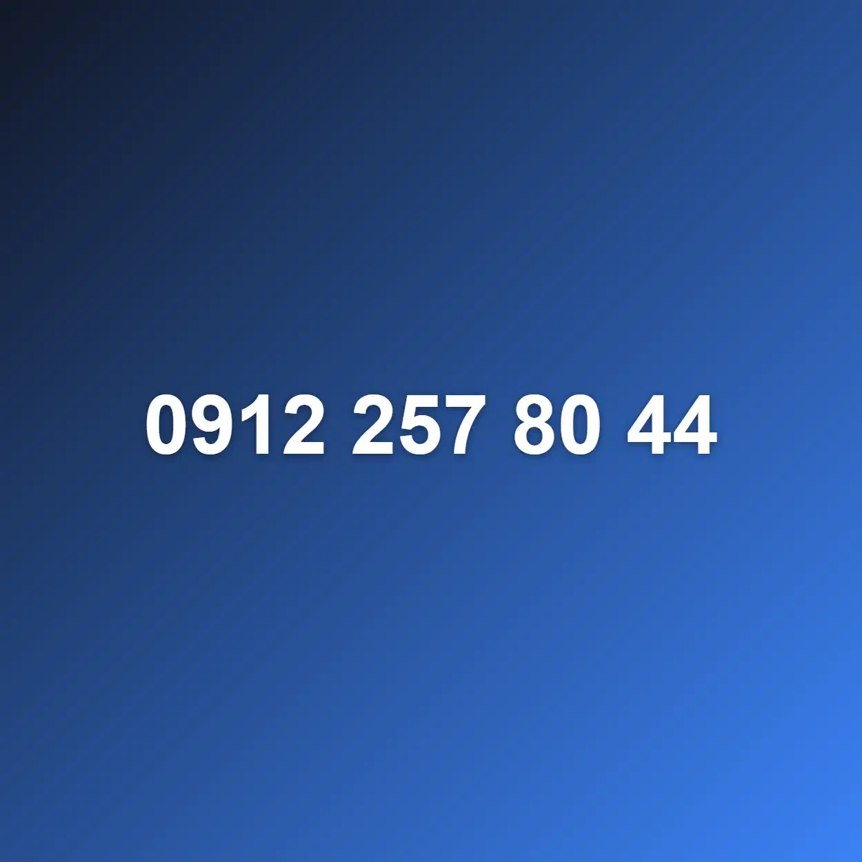 0912-257-80-44|سیمکارت|تهران, پاسداران|دیوار