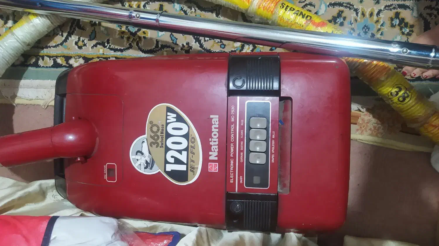 جارو برقی|جاروبرقی، جارو شارژی، بخارشو|لاهیجان, شهید آوینی|دیوار