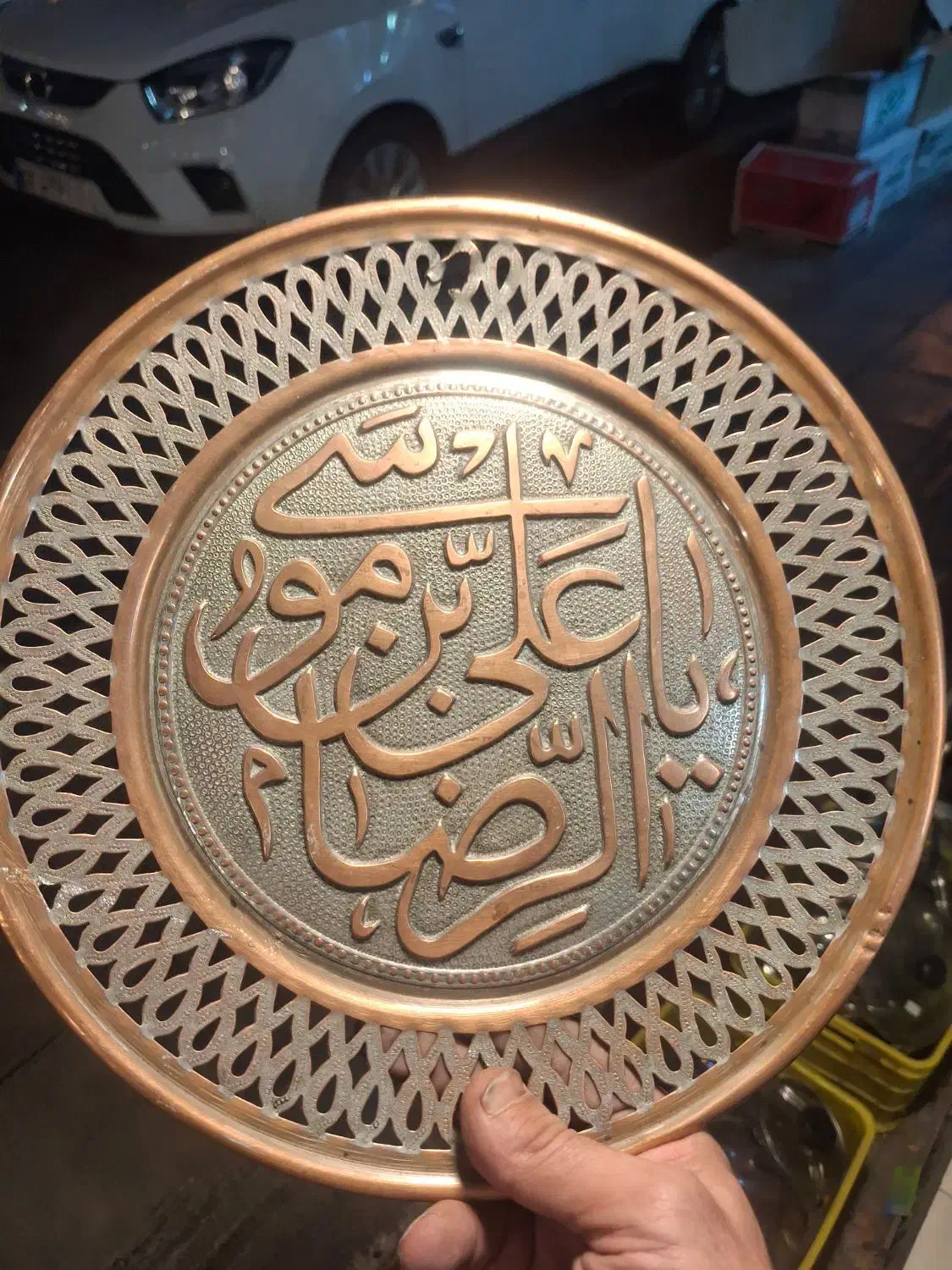 سینی مسی|صنایع دستی و سایر لوازم تزئینی|تهران, آشتیانی|دیوار
