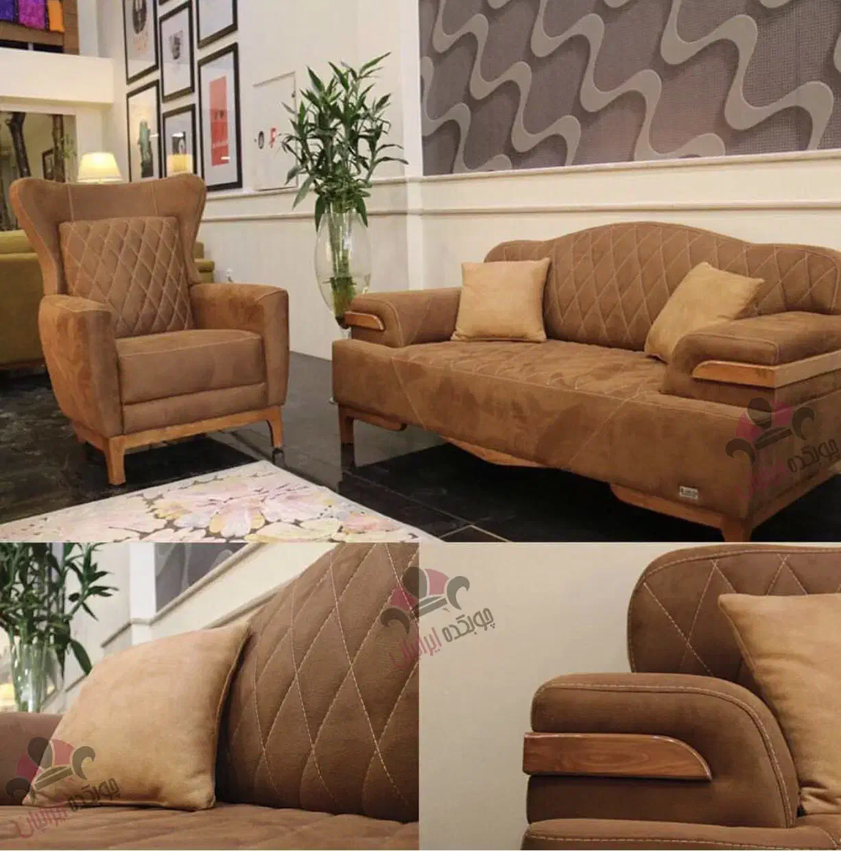 مبلمان دارکوب|مبلمان خانگی و میز عسلی|گلپایگان, |دیوار