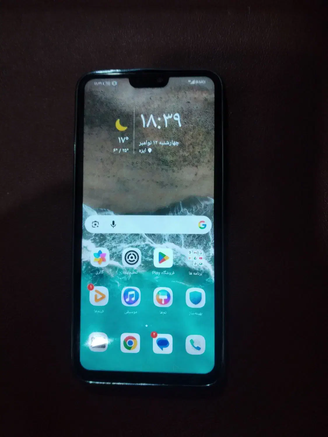 honor8x|موبایل|ایذه, |دیوار