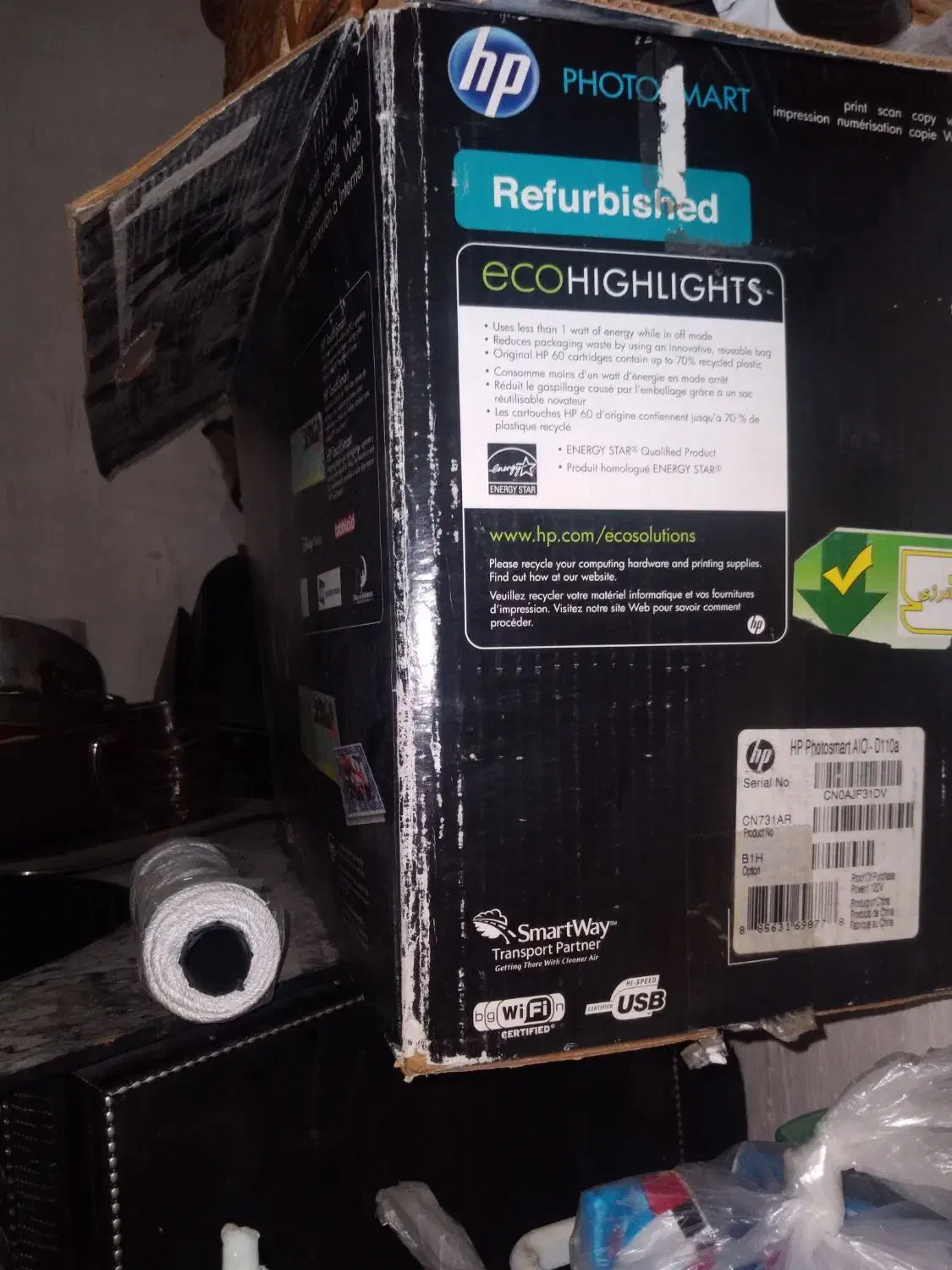 دستگاه پرینتر hp1102رنگی چهار کاره|پرینتر، اسکنر، کپی، فکس|شهریار, شهریار|دیوار