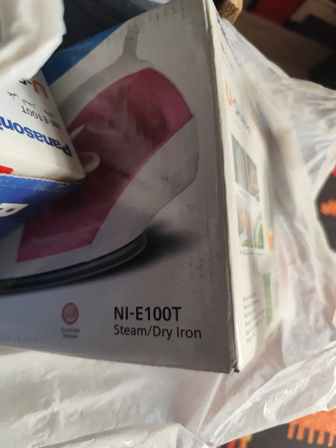 اتو پانا سونیک|اتو و لوازم اتو|تهران, باشگاه نفت|دیوار