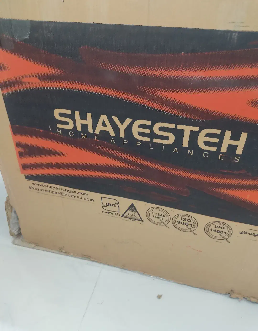 بخاری گازی|بخاری، هیتر، شومینه|نیشابور, شهرک پردیس|دیوار