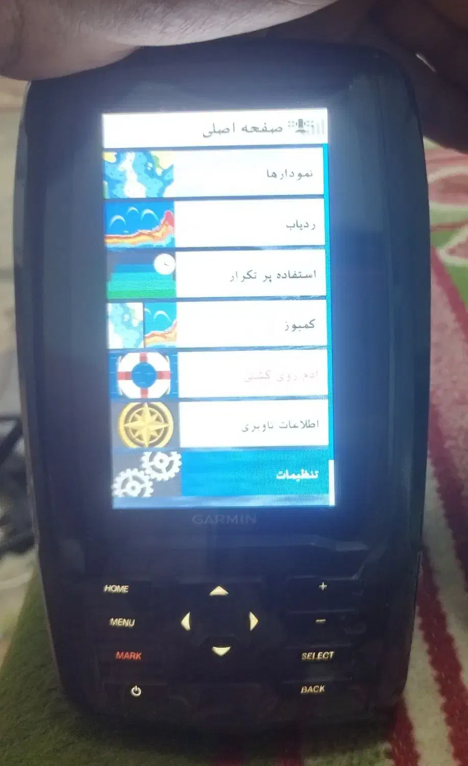 جی پی اس 42 cv پلاس|قطعات یدکی و لوازم جانبی|خارک, |دیوار