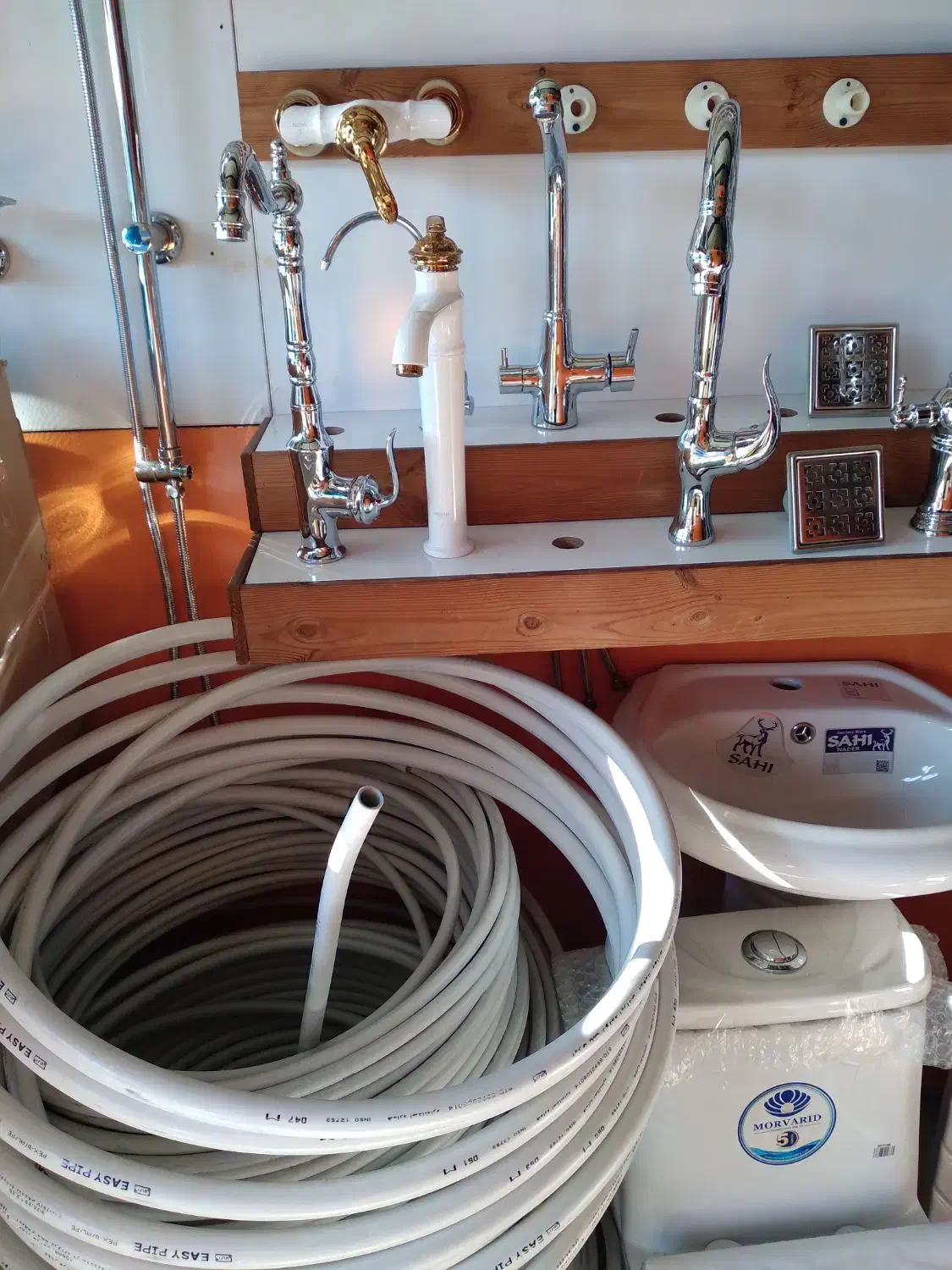 لوله کشی تعمیرات ونصب شیر الات پمپ اب ابگرمکن|خدمات پیشه و مهارت|رشت, فلسطین|دیوار