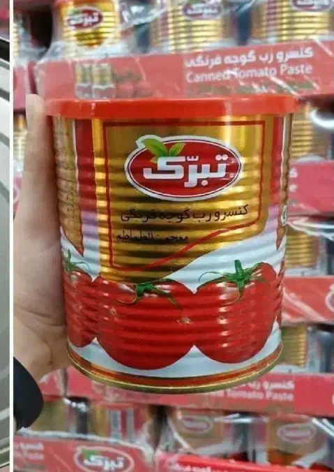 رب گوجه فرنگی حلب و نیم|عمدهفروشی|تهران, انبار نفت|دیوار