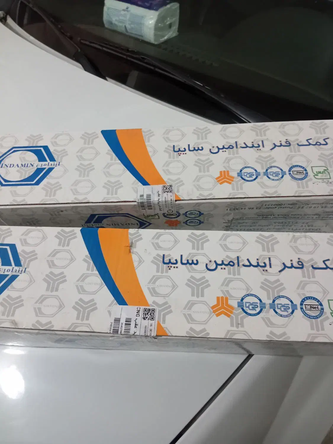 کمک فنر عقب پراید اکبند|قطعات یدکی و لوازم جانبی|فردیس, شهرک ۱۱۰|دیوار