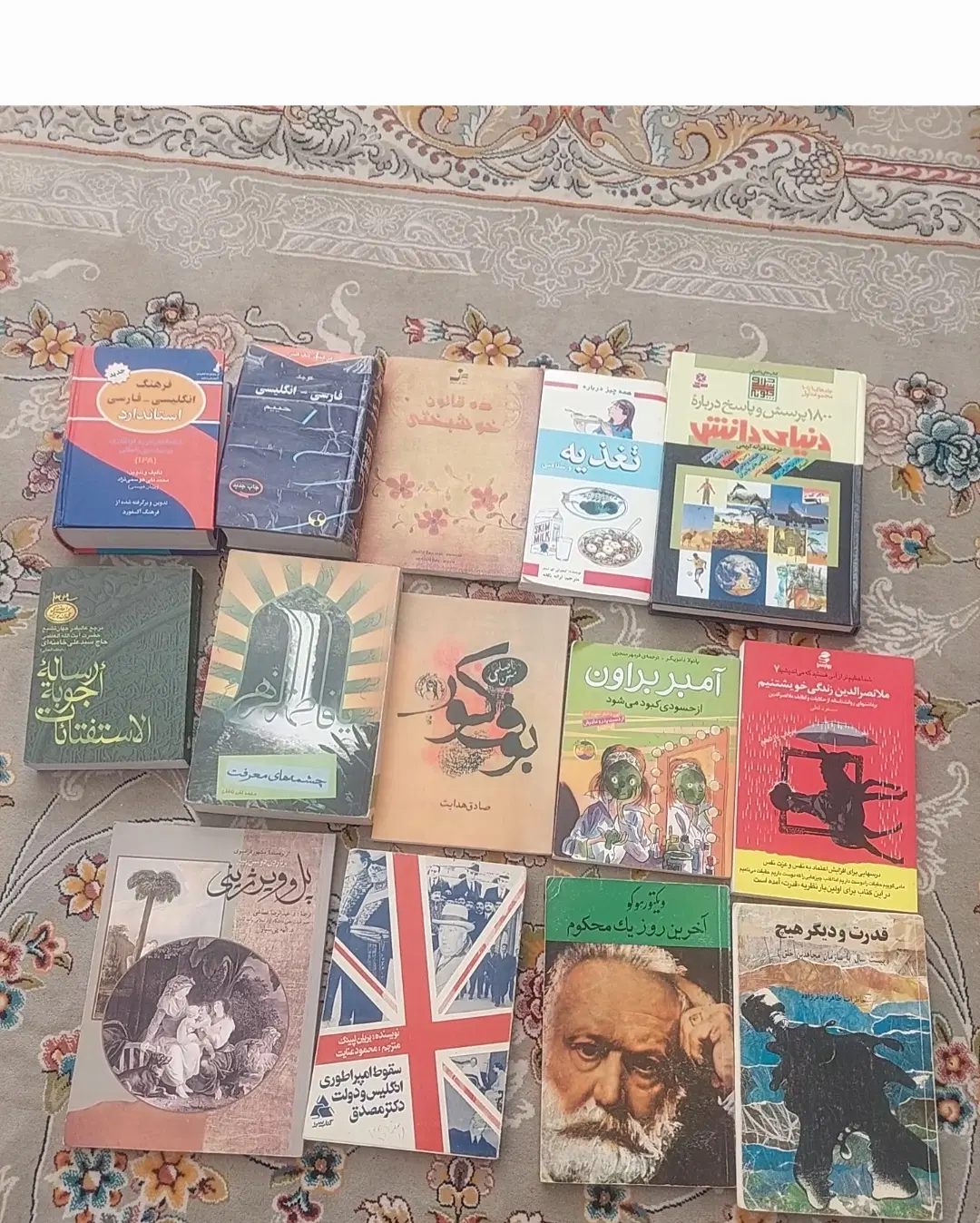 کتاب ورق بزنید|کتاب و مجله ادبی|اندیمشک, |دیوار
