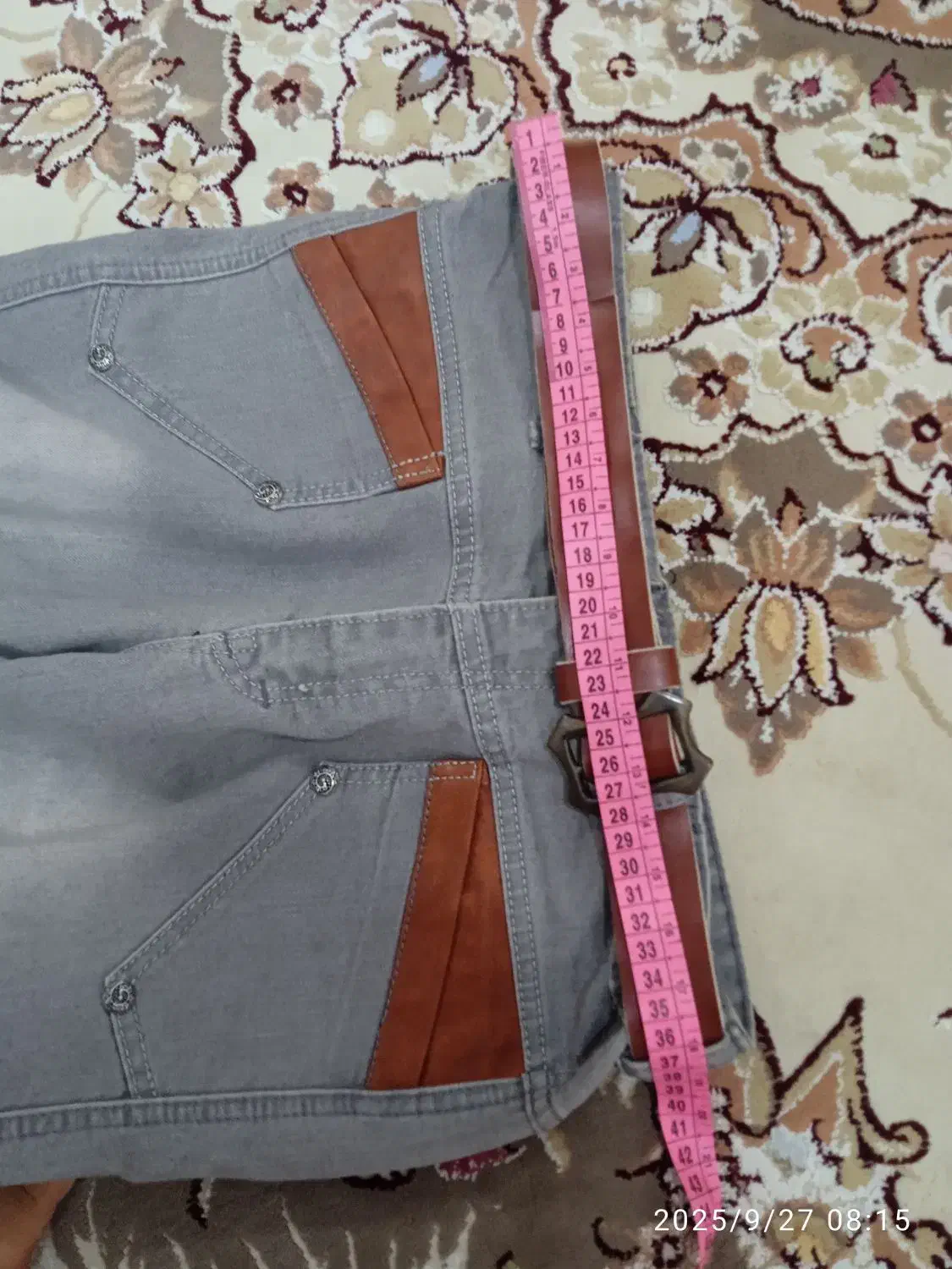 شلوار|لباس|قم, ولیعصر|دیوار