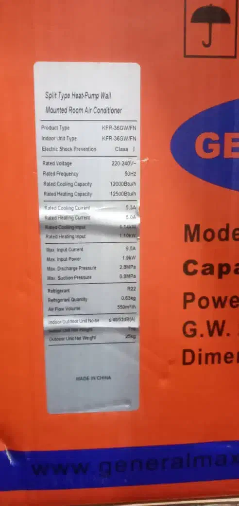 اسپیلت 12هزار جنرال مکس|کولر گازی و فنکوئل|کازرون, |دیوار