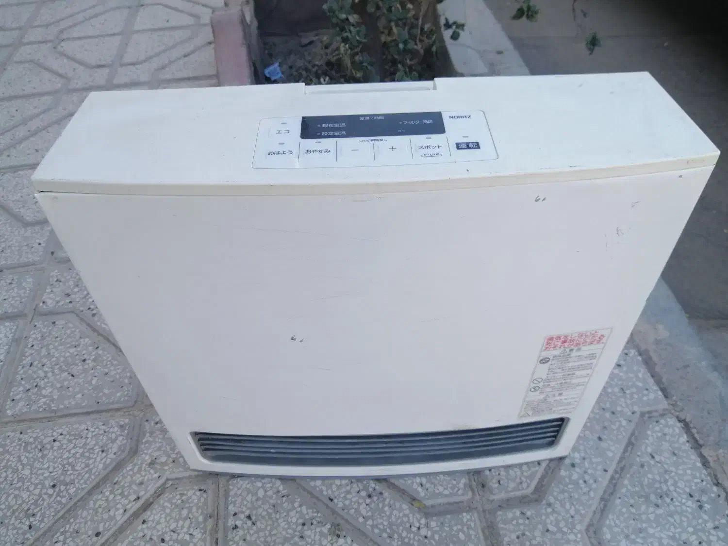 بخاری 2020|بخاری، هیتر، شومینه|بیرجند, |دیوار