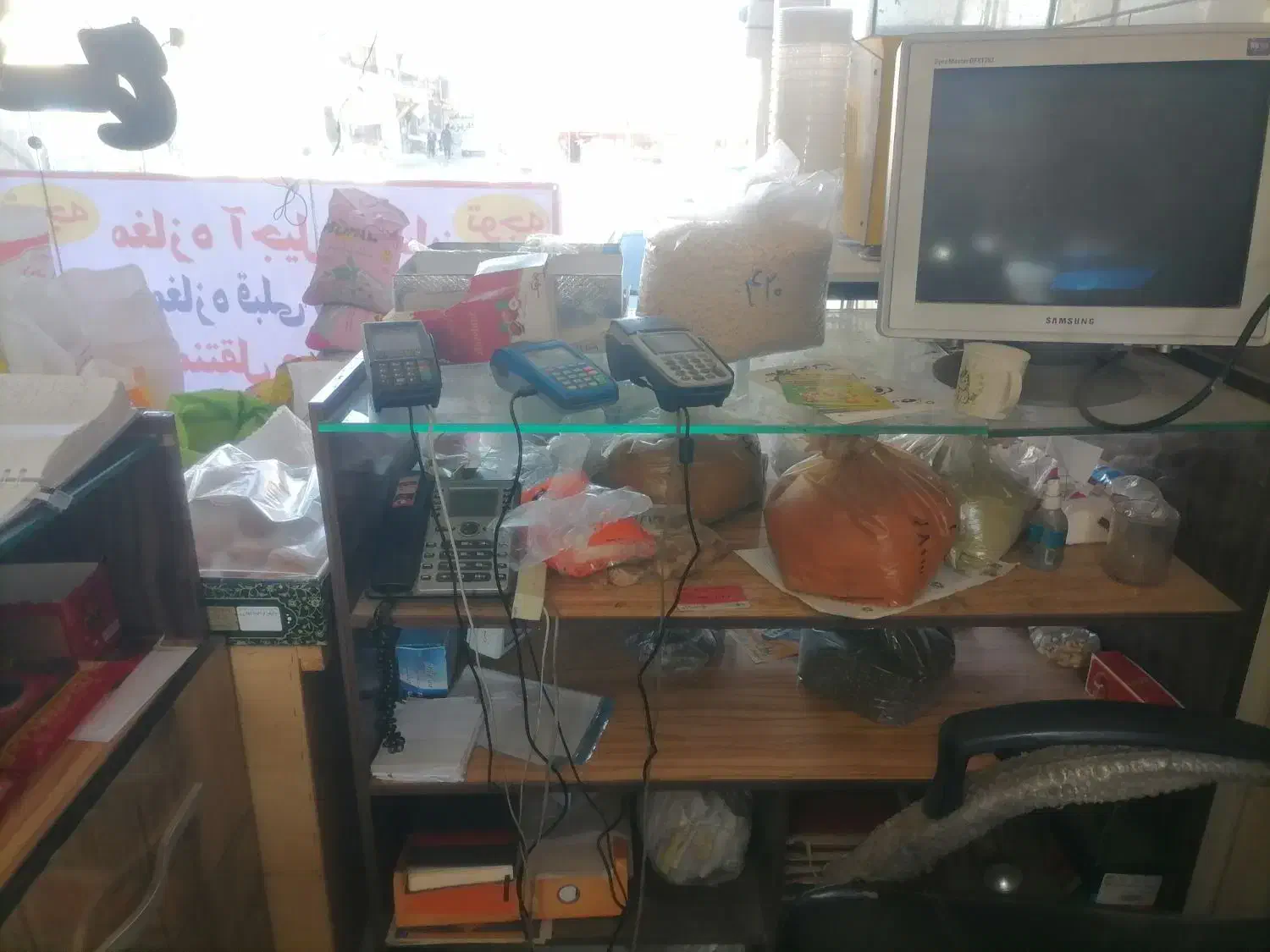 دکور آجیل و خشکبار|فروشگاه و مغازه|فولادشهر, B7|دیوار