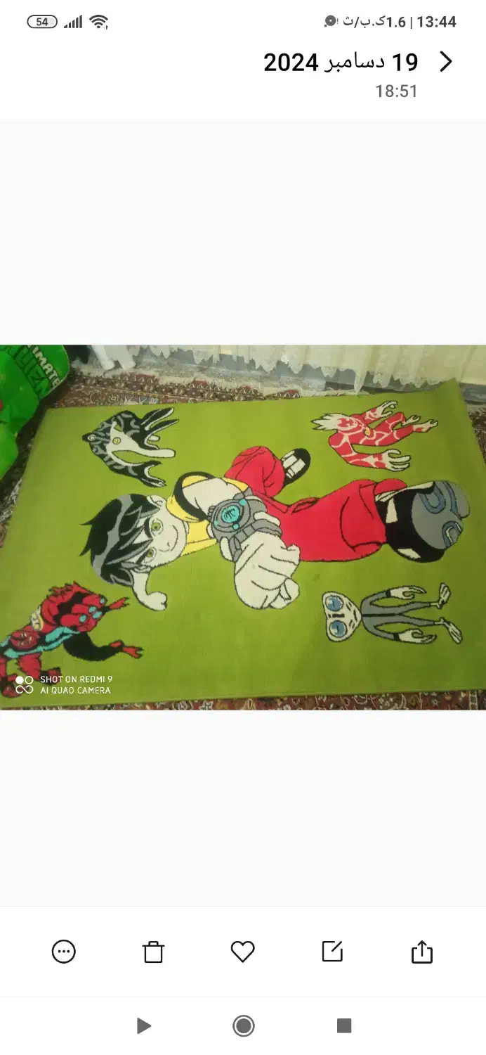 قالی کودک|فرش|آبادان, |دیوار