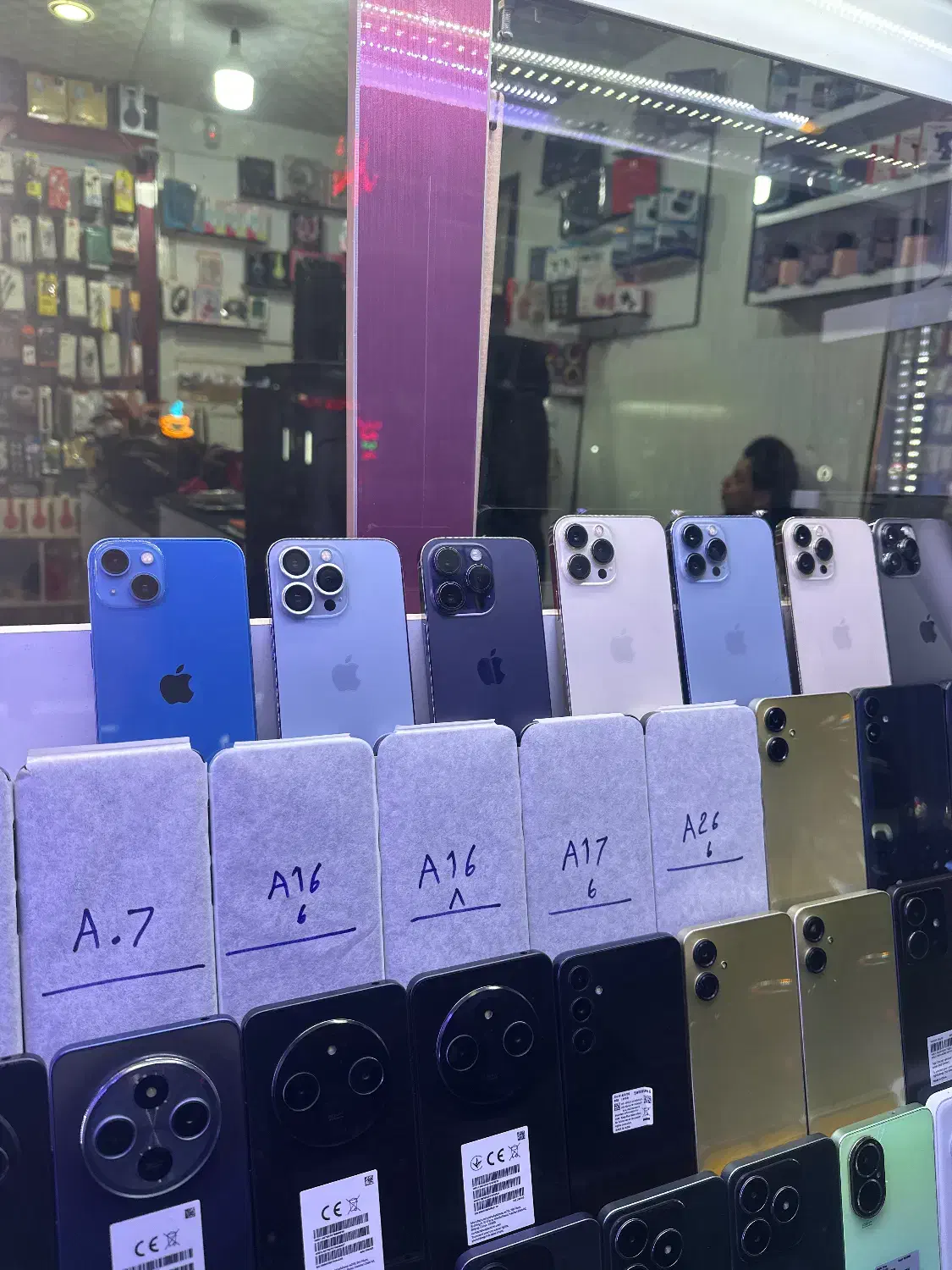 شهر موبایل اشخانه قنبری|موبایل|آشخانه, |دیوار