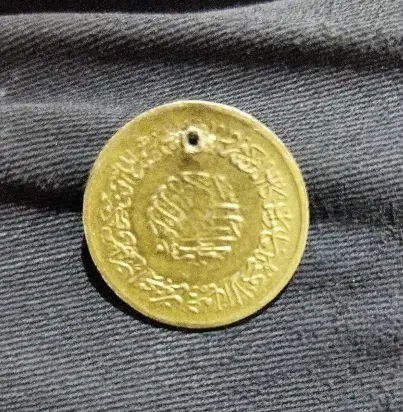 سکه طلا|کلکسیون سکه، تمبر، اسکناس|فلاورجان, |دیوار