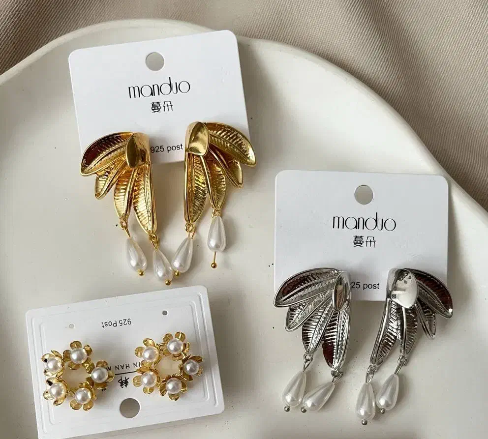 گوشواره ترند و های کوالیتی / پرداخت درب منزل|بدلیجات|خرمآباد, |دیوار