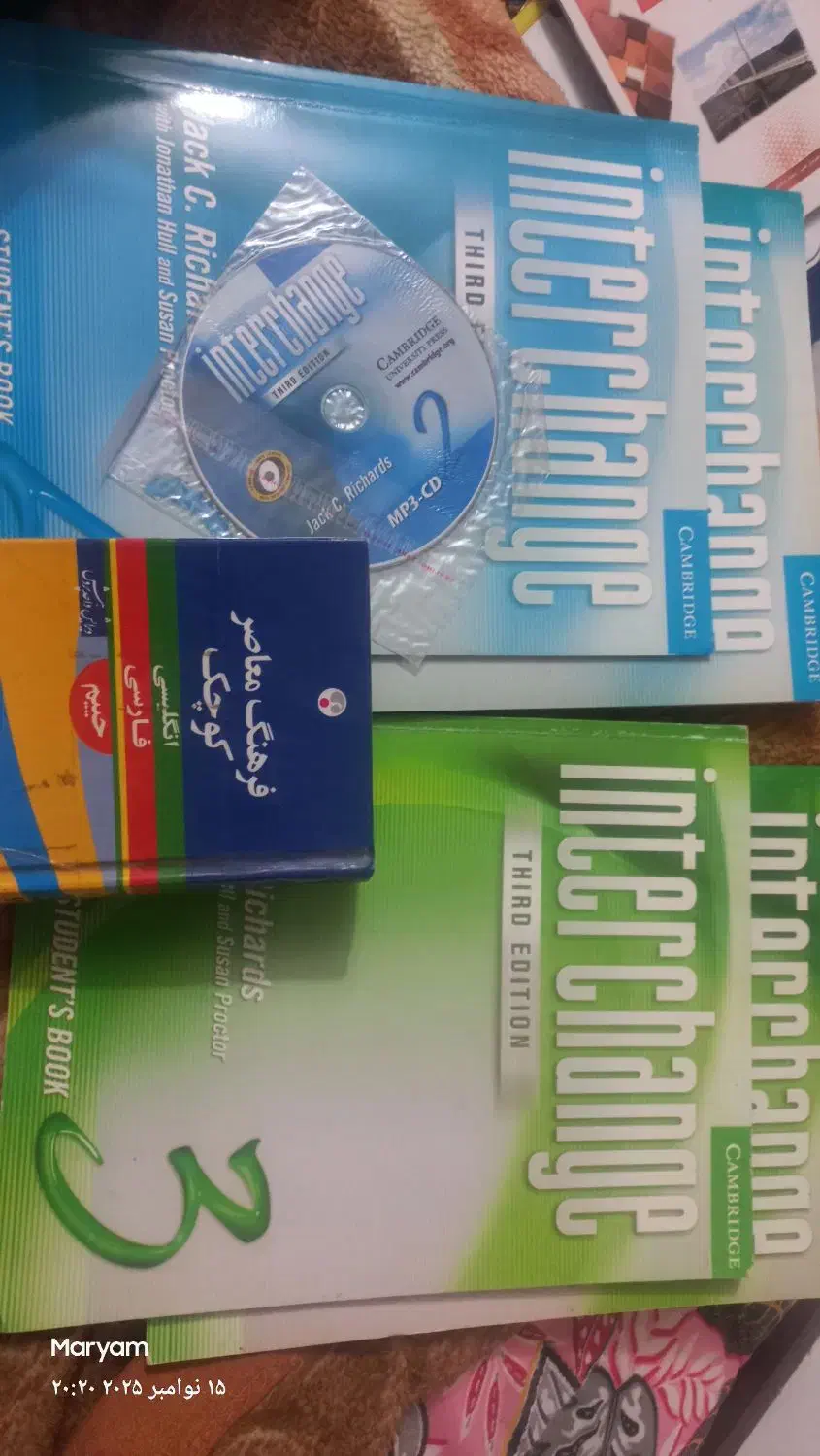 کتاب زبان اینترچنج و دیکشنری فرهنگ لغت حییم|کتاب و مجله آموزشی|کاشان, پشت شهربانی|دیوار