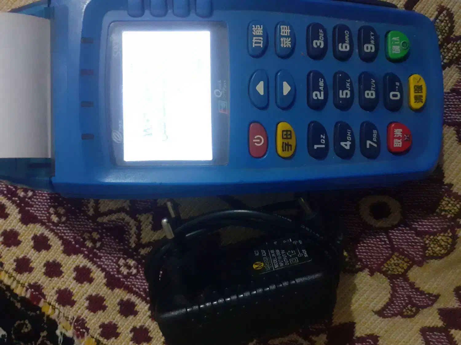 دستگاه پوز|فروشگاه و مغازه|پاکدشت, شهرک امام رضا|دیوار