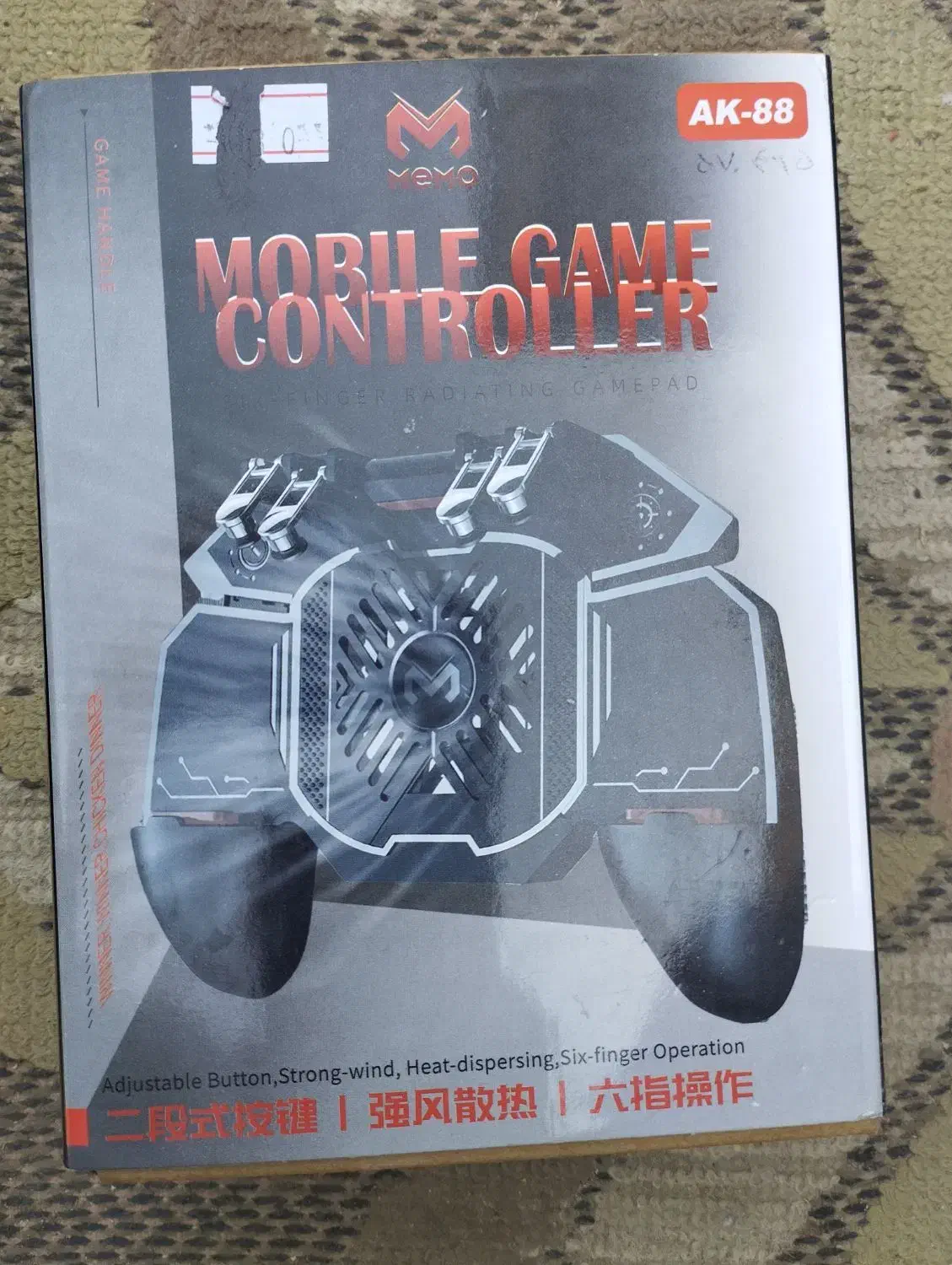 دسته موبایل|کنسول، بازی ویدئویی و آنلاین|گلبهار, نوبهار|دیوار