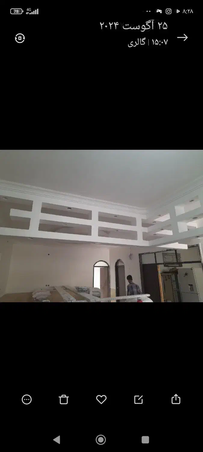 گچکاری ولکه گیری با نازالترین قیمت|خدمات پیشه و مهارت|زابل, |دیوار