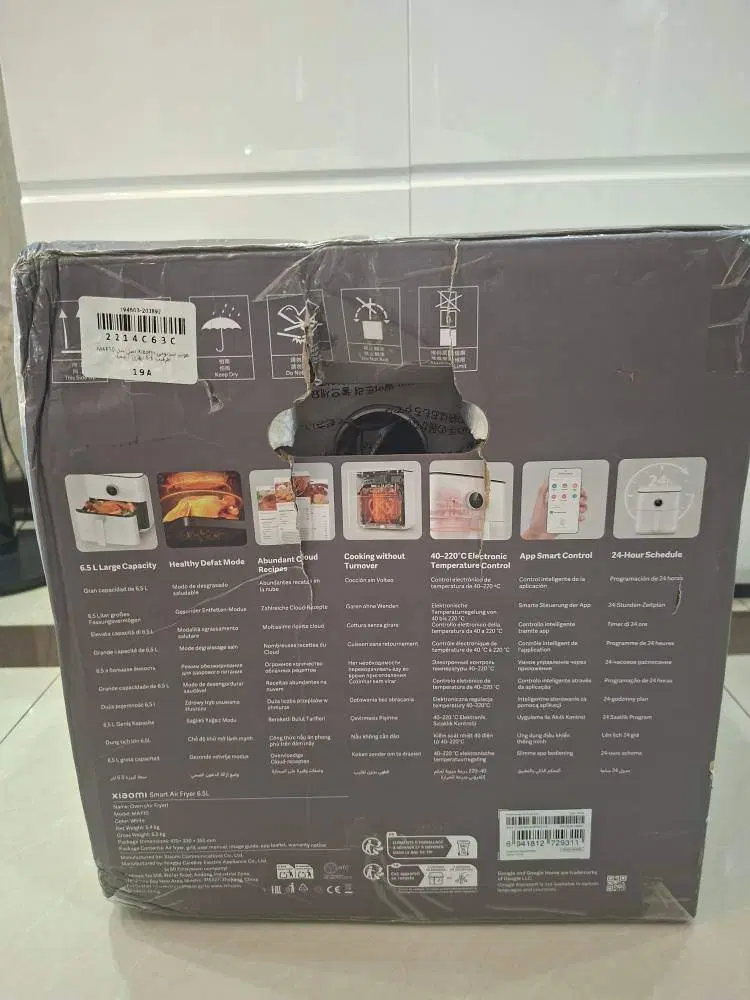 سرخ کن هوا پز بدون روغن شیائومی Xiaomi مدل MAF10|اجاق گاز و لوازم برقی پختوپز|تهران, قیطریه|دیوار
