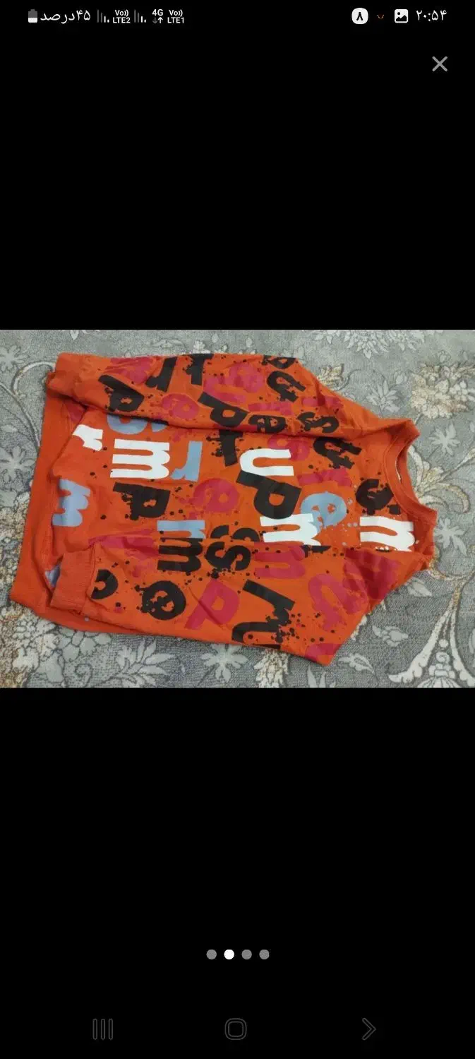 بولیوی پسرونه|کفش و لباس بچه|تاکستان, |دیوار