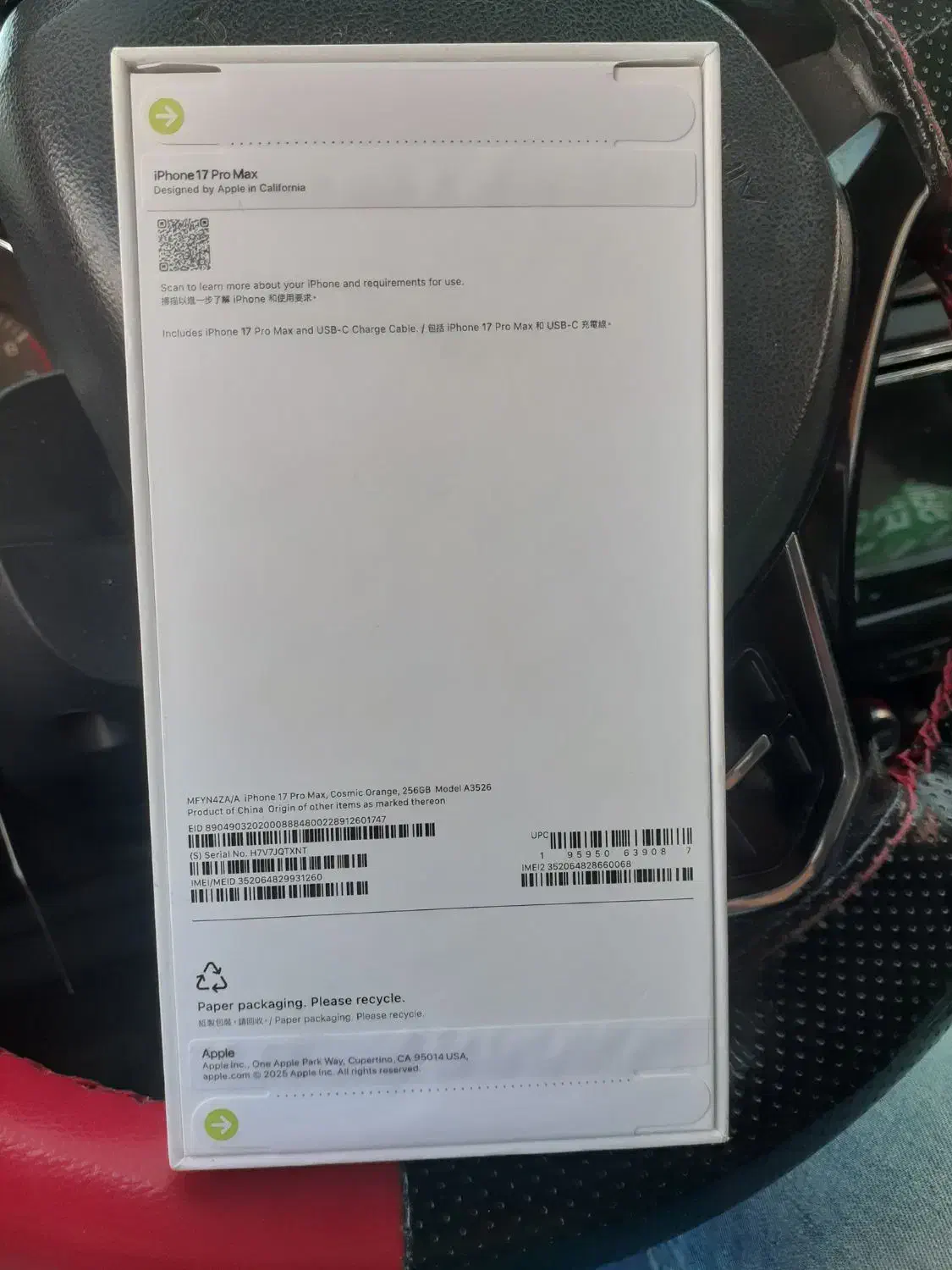 آیفون ۱۷ پرومکس ۲۵۶ پلمپ نات اکتیو za.a|موبایل|مشهد, هنرستان|دیوار