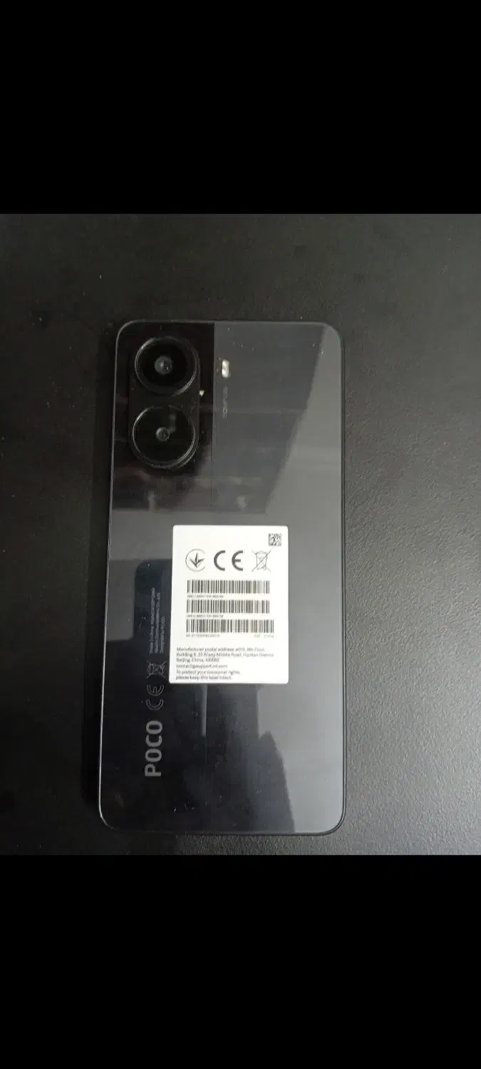 poco x7 pro|موبایل|مشهد, دانشجو|دیوار