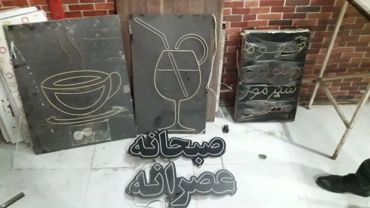 لوازم کافه شاپ|فروشگاه و مغازه|مشهد, شهید آوینی|دیوار