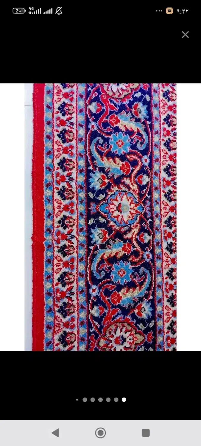 جفت۱۲متری خیلی تمیز|فرش|سراوان, |دیوار
