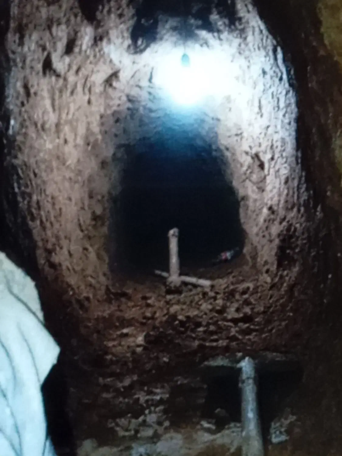 معنی چاه|خدمات پیشه و مهارت|باقرشهر, |دیوار