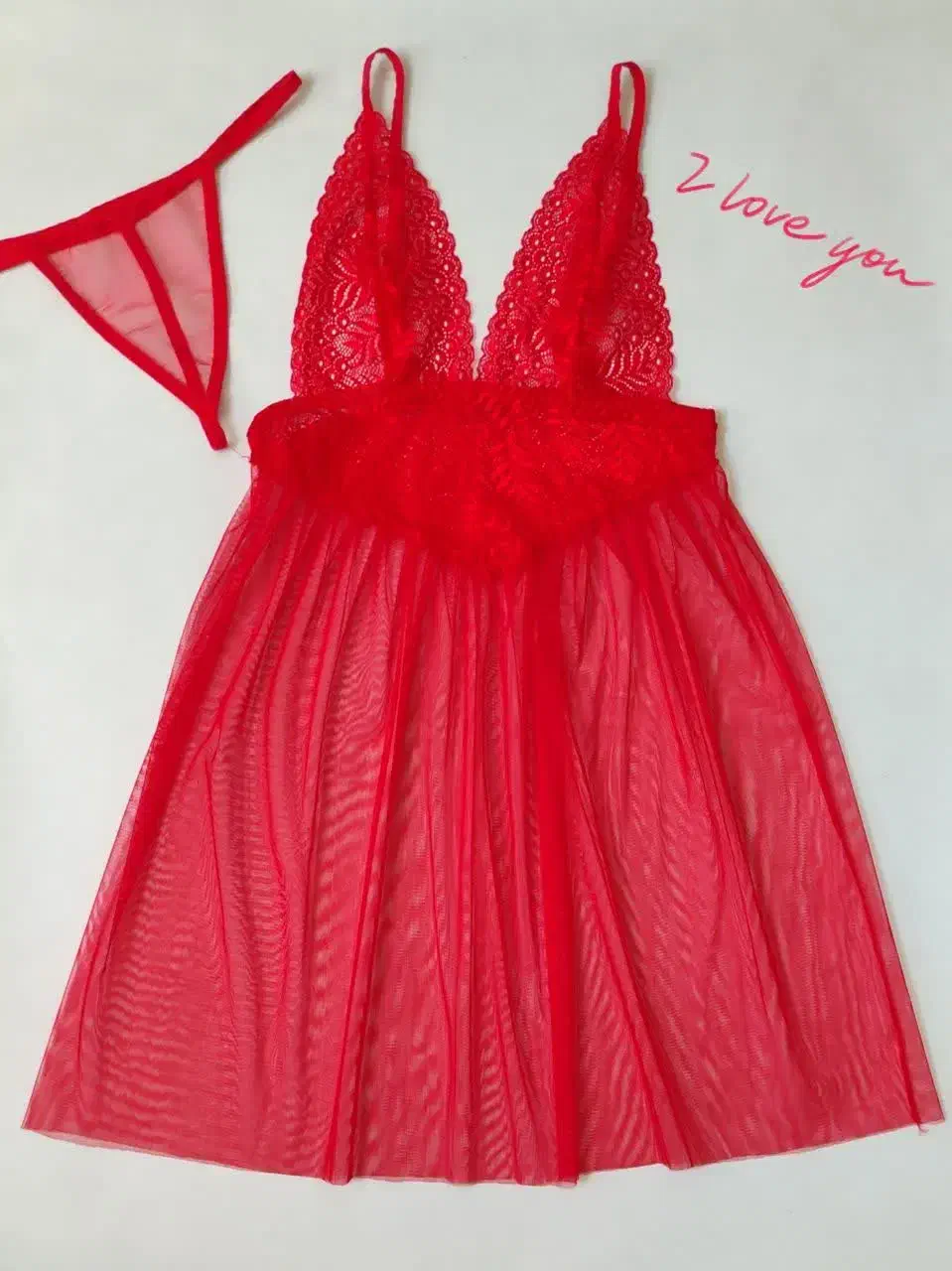 حراج لباس خواب|لباس|قم, سربخش|دیوار