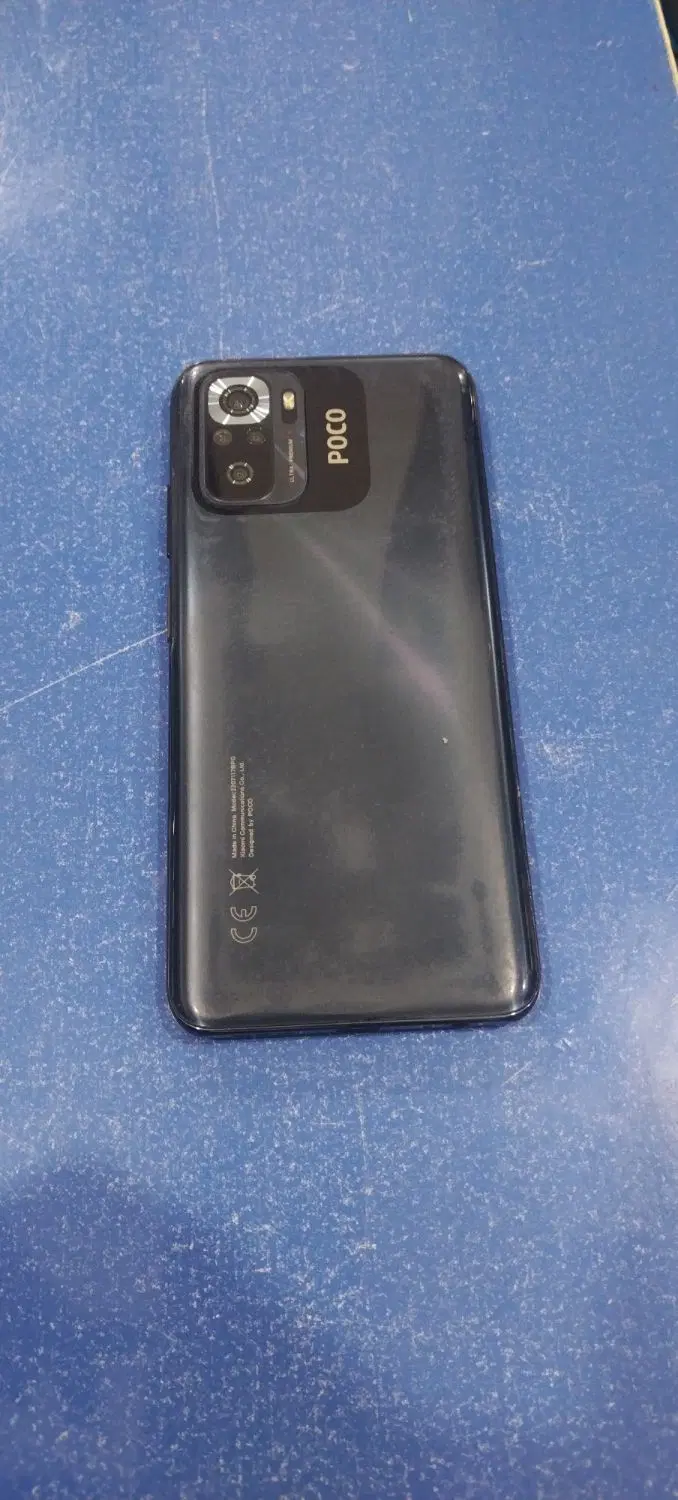 poco m5 s|موبایل|لامرد, |دیوار