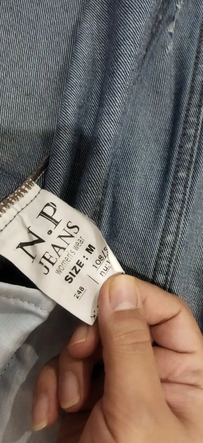 مانتو لی|لباس|هشتگرد, قاسم آباد بزرگ|دیوار