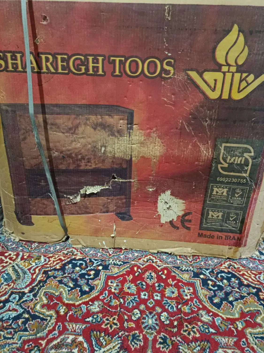 بخاری شارق توس|بخاری، هیتر، شومینه|مشهد, شهید شهریاری|دیوار