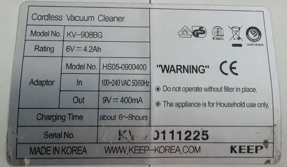 تردمیل برند ADVANTEk850|تجهیزات ورزشی|گرمدره, |دیوار