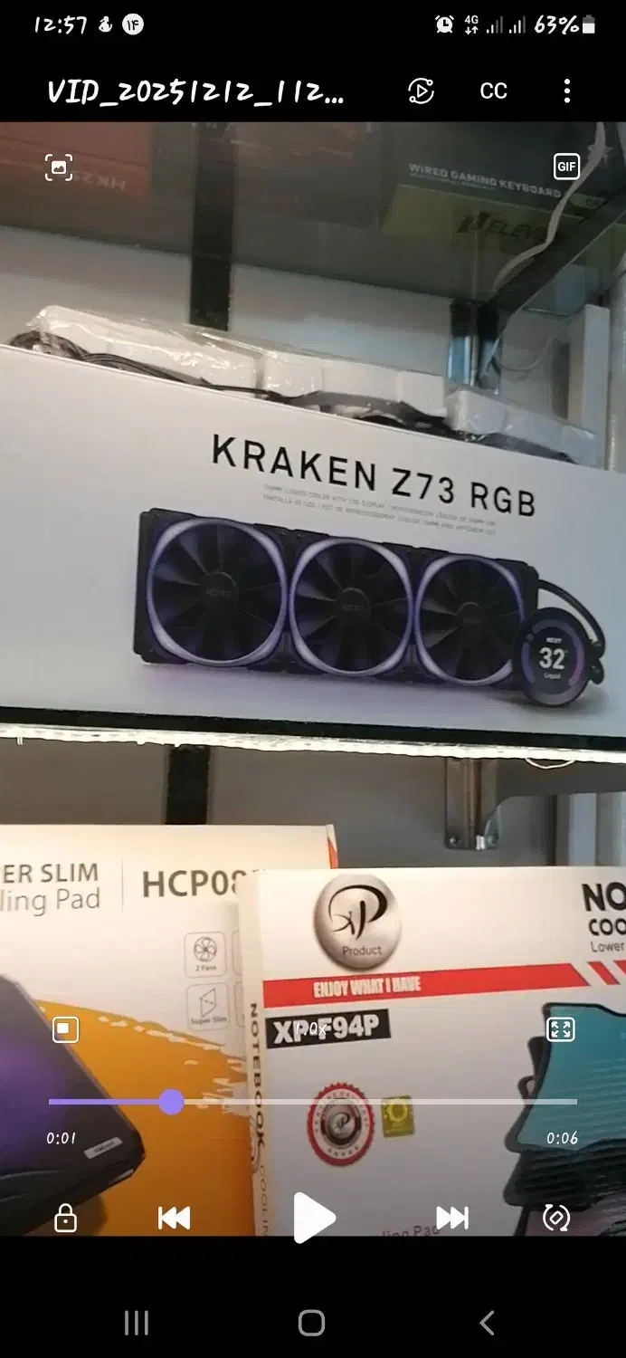 فن cpu مایع مدل kraken Z73 RGB|قطعات و لوازم جانبی رایانه|اصفهان, شاهزاده ابراهیم|دیوار