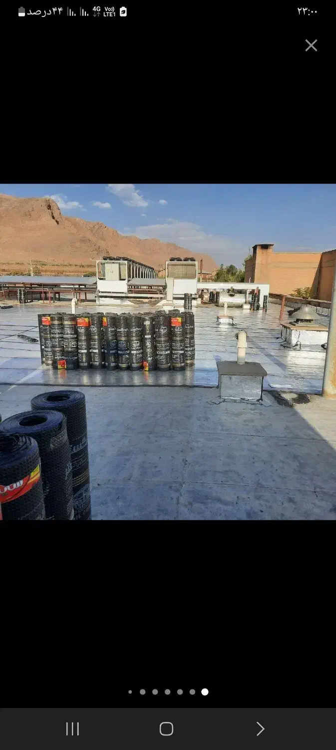 ایزوگام،قیرگونی.آسفالت و شیب بندی ساختمان.|خدمات پیشه و مهارت|فولادشهر, فولادشهر|دیوار