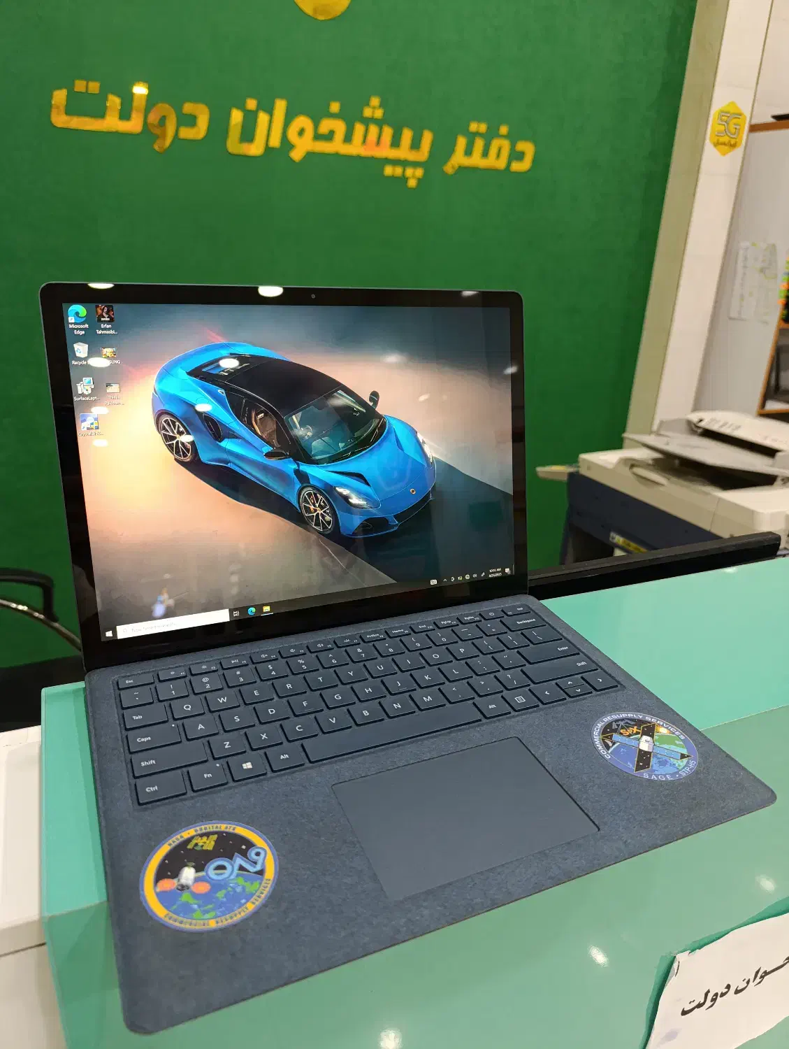 لپ تاپ لمسی سورفیس  Microsoft Surface LAPTOP2 i7|رایانه همراه|هشتگرد, هشتگرد قدیم|دیوار