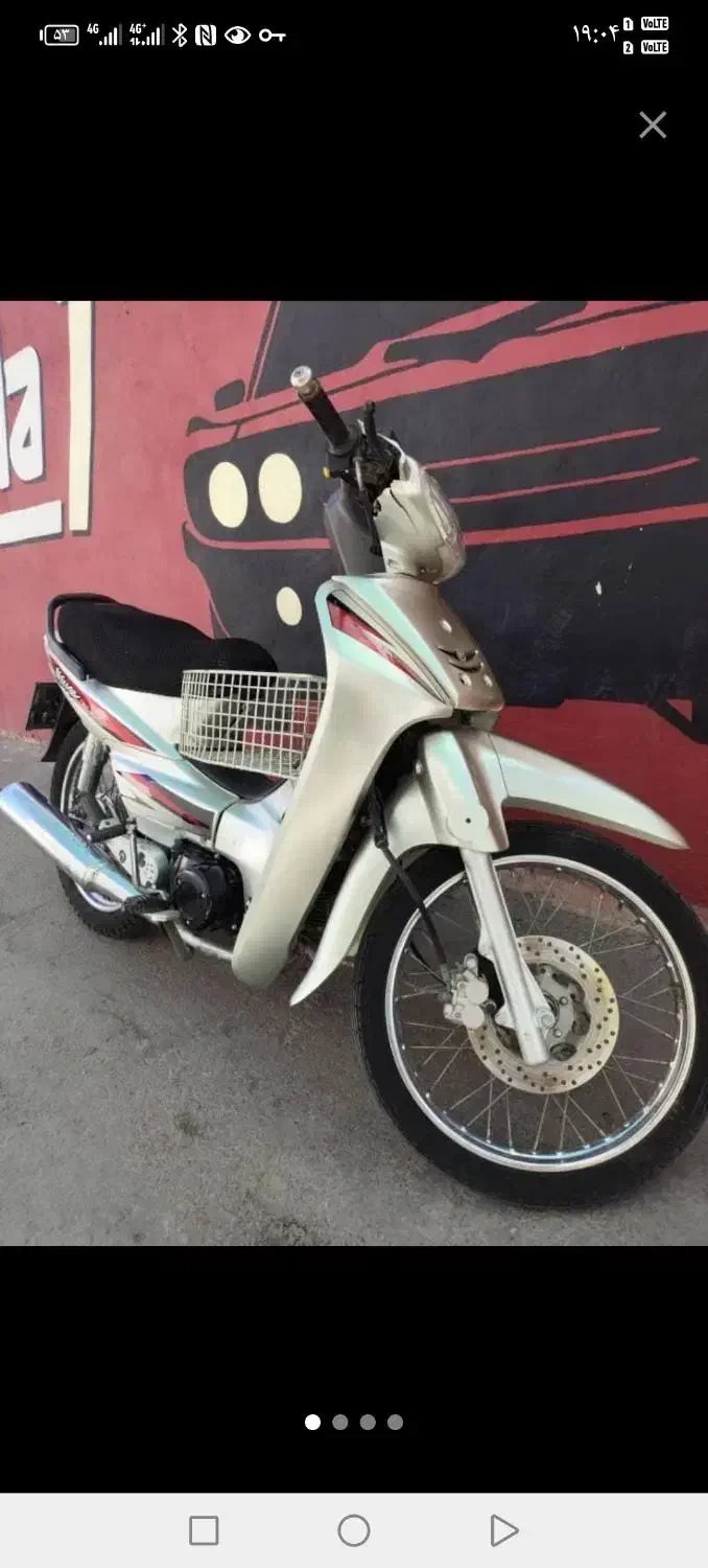 متور بی کلاج|موتورسیکلت|شاهینشهر, شهرک گلدیس|دیوار