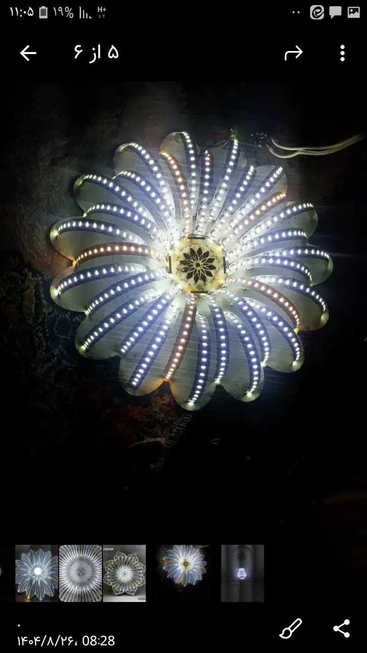 لامپ های دستساز|لامپ و چراغ|زرین دشت (همدان), |دیوار