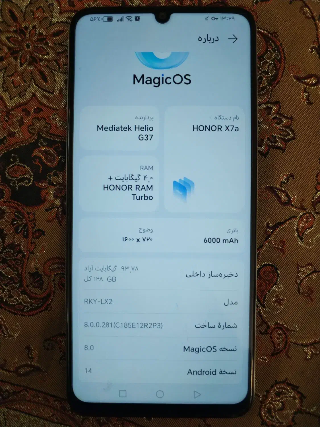 آنر honor x7a|موبایل|تهران, افسریه شمالی|دیوار