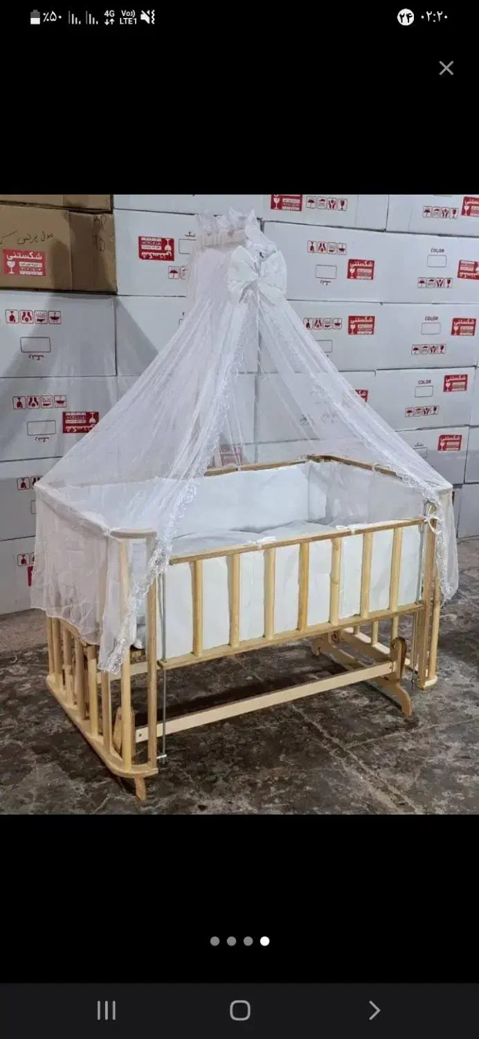 تخت کنار مادر|تخت و صندلی بچه|قم, شاه ابراهیم|دیوار