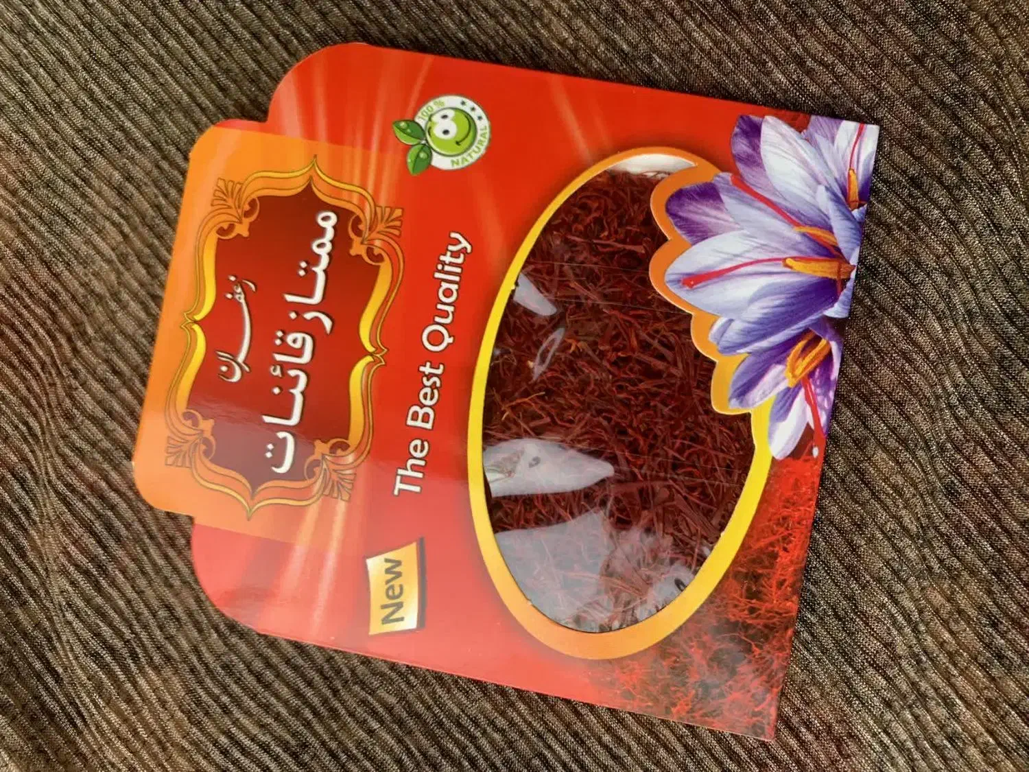 زعفران|خوردنی و آشامیدنی|قم, قلعه کامکار|دیوار