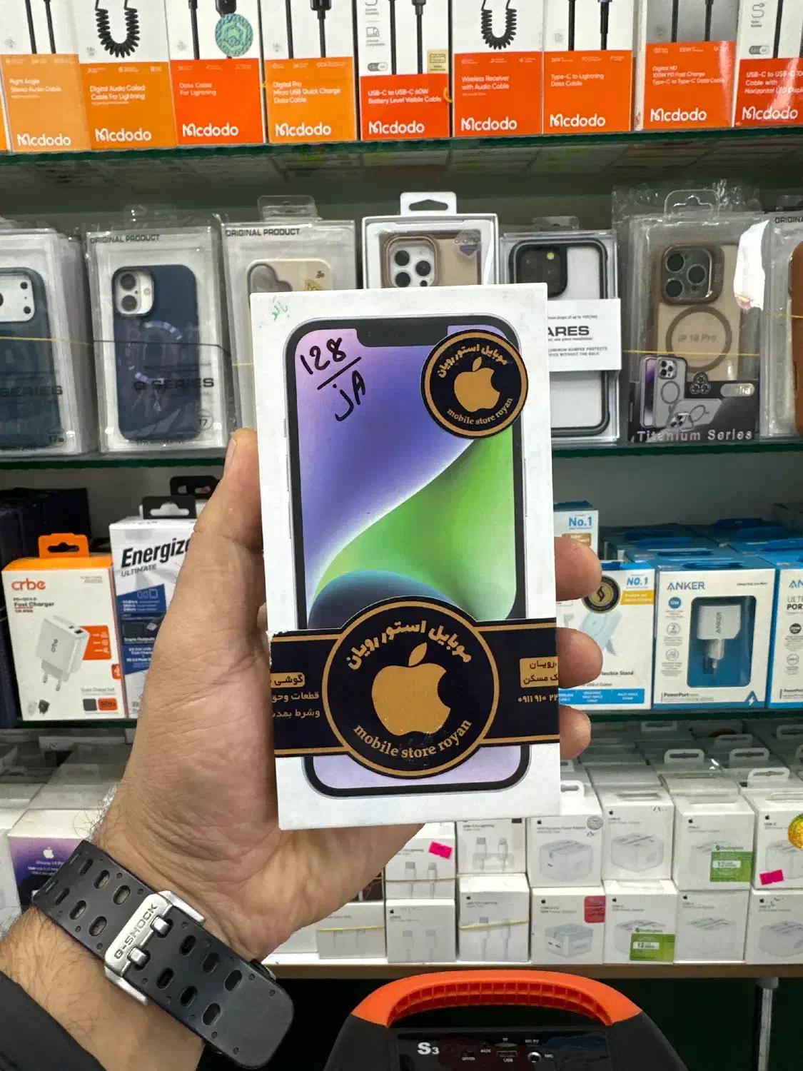 iphone 14 taksim not active|موبایل|رویان, |دیوار