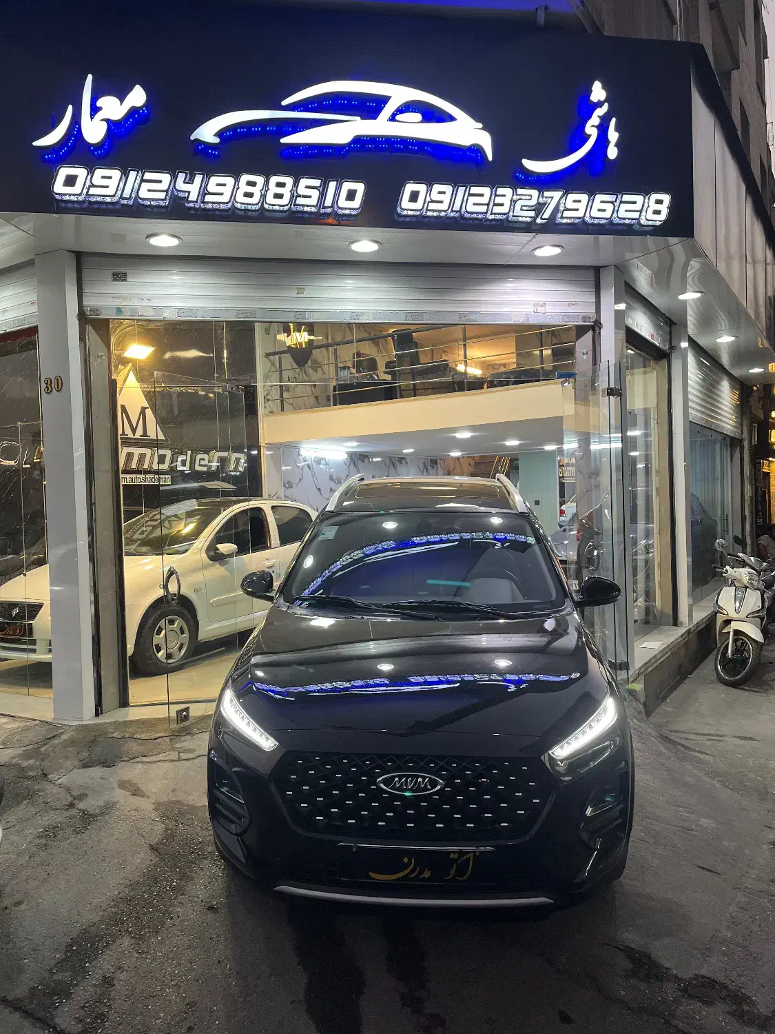ام و ام x22pro|خودرو سواری و وانت|تهران, شادمان|دیوار