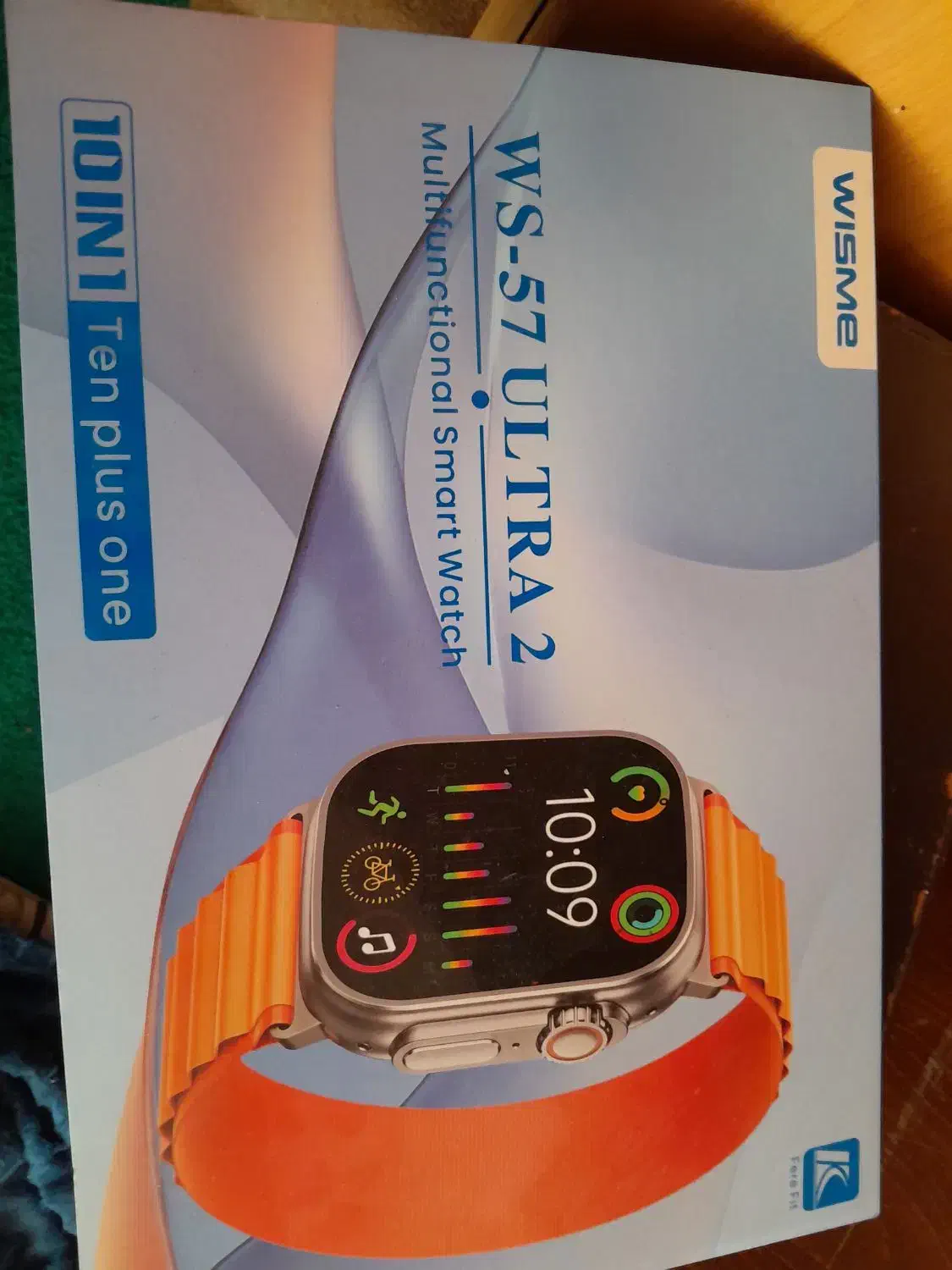 ساعت هوشمند|ساعت|اصفهان, اصفهانک|دیوار