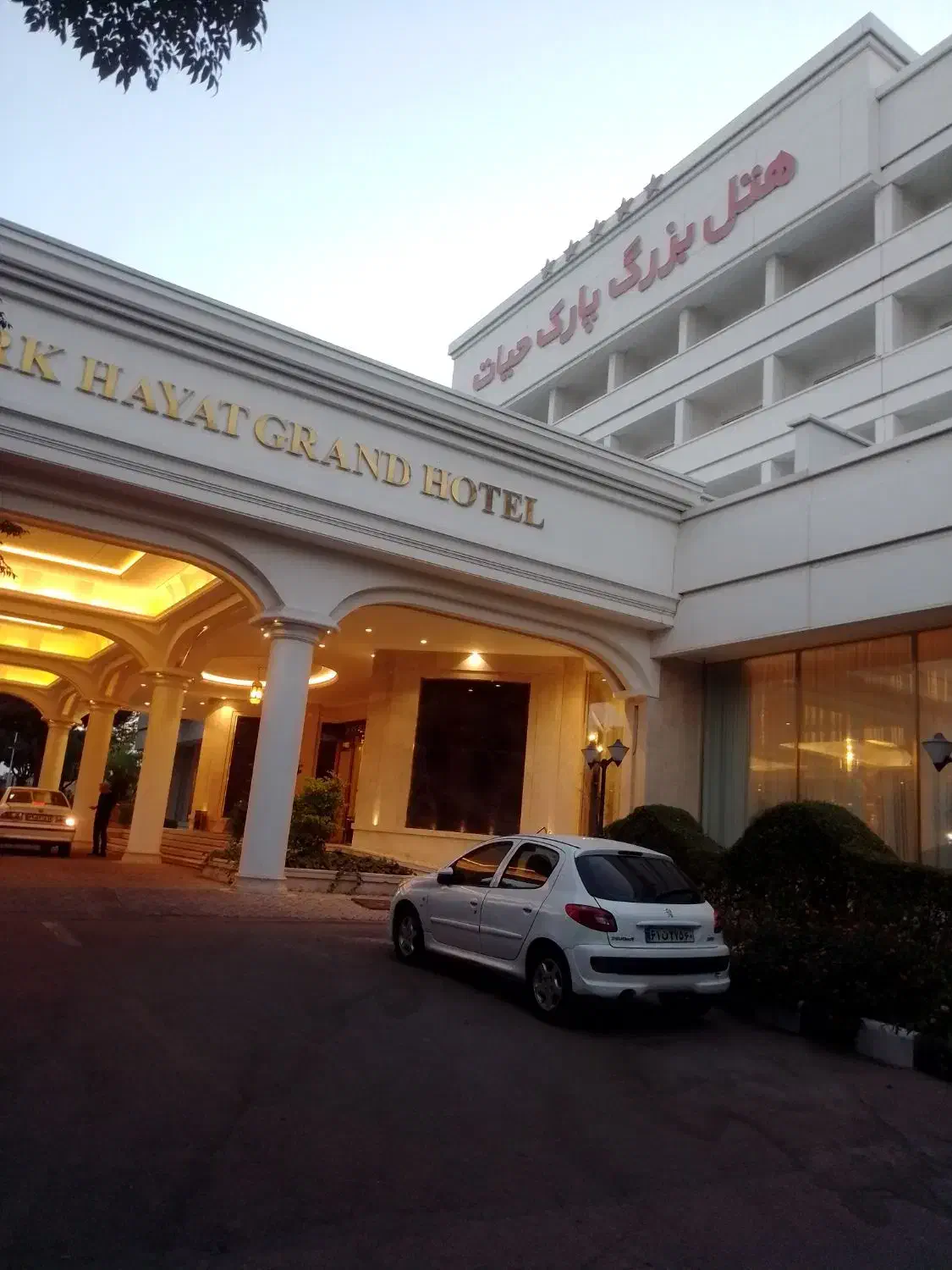 همخونه میشم|فعالیت داوطلبانه تحقیقاتی|گلبهار, شهر جدید گلبهار|دیوار